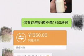 吐鲁番企业清欠服务